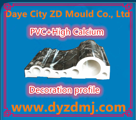 Hot sales for plastic decoraton profile mold