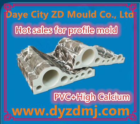 Anti-aging decoration profile from ZD plastic extrusion tooling company
